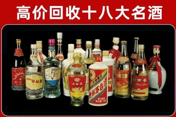 叶城县回收烟酒